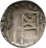 Trier, Erzbistum Schüsselpfennig Jakob III. von Eltz 1567-1581 -