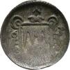 Würzburg, Bistum Schüsselpfennig Philipp Adolph von Ehrenberg 1623-1631 -