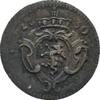 Haus Habsburg Einseitiger Pfennig 1730 Graz Karl VI. 1711-1740 Selten. S... 577.34 元 含税 ＋  167.34 元 运费