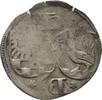 Henneberg, Grafschaft Einseitiger 3 Heller Wilhelm V. 1495-1559 -
