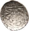 Pfalz-Veldenz Schüsselpfennig o.J. Veldenz Georg Johann 1544-1592 Kl. Pr... 150.74 元 含税 ＋  167.49 元 运费