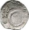 Braunschweig-Lüneburg-Celle Schüsselpfennig Christian von Minden 1611-1633 -