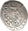 Pfalz-Veldenz Schüsselpfennig Georg Gustav 1592-1634 -