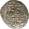 Stolberg-Rochefort Schüsselpfennig o.J. Wertheim Ludwig II. 1544-1574 Se... 225.91 元 含税 ＋  167.34 元 运费