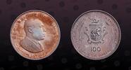 GUINEA 100 Francs 1969 GUINEA , KM# 9 , Silver, 100 Francs, 1969, Proof,... 435.09 元  ＋  75.30 元 运费
