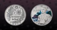 JAPAN 1000 Yen JAPAN , Y# 160 , Silver, 1000 Yen, 2010, Proof, Local Autonomy - Kochi Prefecture. Colored. Coin housed in Original Mint Holder -