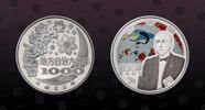 JAPAN 1000 Yen JAPAN , Y# 170 , Silver, 1000 Yen, 2010, Proof, Local Autonomy - Saga Prefecture. Colored. Coin housed in Original Mint Holder i -