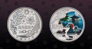 JAPAN 1000 Yen JAPAN , Y# 178 , Silver, 1000 Yen, 2011, Proof, Local Autonomy - Shiga Prefecture. Colored. Coin housed in Original Mint Holder -