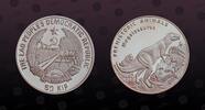 LAOS 50 Kip LAOS , KM# 84 , Silver, 50 Kip, 1994, Proof, Prehistoric Animals - Megalosaurus. Coin in excellent condition! -