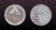 LAOS 50 Kip LAOS , KM# 57 , Silver, 50 Kip, 1996, Proof, World Cup Soccer France - player and Cathedral. Coin in excellent condition! -