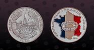 LAOS 50 Kip LAOS , KM# 58 , Silver, 50 Kip, 1996, Proof, World Cup Soccer - Stadium, map of France. Colored. Coin in excellent condition! -
