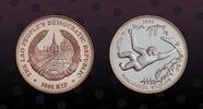 LAOS 1000 Kip LAOS , KM# 165 , Silver, 1000 Kip, 1996, Proof, Endangered Wildlife - Gibbon. Coin in excellent condition! -