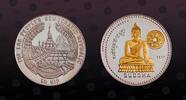 LAOS 50 Kip LAOS , KM# 82 , Silver, 50 Kip, 1997, Proof, Buddah wheel and the teaching. Gilt in gold. Coin in excellent condition! -
