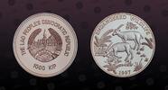 LAOS 1000 Kip LAOS , KM# 67 , Silver, 1000 Kip, 1997, Proof, Endangered Wildlife - Two long-horned saola. Coin in excellent condition! -