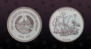 LAOS 500 Kip LAOS , KM# 69 , Silver, 500 Kip, 1998, Proof, Kouprey - wild bull. Scarce silver proof coin! Seldom seen on auctions! Elusive t -