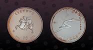 LITHUANIA 50 Litu LITHUANIA, KM# 152 , Silver, 50 Litu, 2007, Proof, Olympics - Beijing 2008. Coin in excellent condition! -