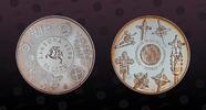 LITHUANIA 50 Litu LITHUANIA, KM# 153 , Silver, 50 Litu, 2008, Proof, European Cultural Heritage. Coin housed in Original Mint capsule! Coin in ex -