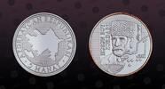AZERBAIJAN 5 Manat AZERBAIJAN , Unlisted, Silver, 5 Manat, 2010, Proof, 135 Anniversary of the National Press (1875-2010). Coin housed in Original -