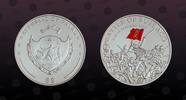 PALAU 5 Dollars PALAU, Unlisted, Silver, 5 Dollars, 2010, Proof, Battle of Bussaco. Colored. Scarce proof coin in excellent condition! Coin hous -