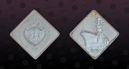PALAU 10 Dollars PALAU, KM# 250 , Silver, 10 Dollars, 2010, Proof, War ship - Marat. Shape: Square with gold plated. Coin housed in Original Mint -