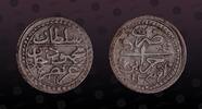 ALGERIA Œ Budju (6 Mazuna) ALGERIA , KM# 67 , Silver, Œ Budju (6 Mazuna) , AH 1239-1823 , Mint Strike, Nice silver coin! -