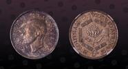 SOUTH AFRICA 6 Pence SOUTH AFRICA , KM# 36.1 , Silver, 6 Pence, 1950, Proof, King George VI. Scarce date. Only 500 pieces struck! High Gem Proof grad -