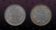 TUNISIA 5 Francs TUNISIA, KM# 264 , Silver, 5 Francs, AH1358 - 1939(a), Mint Strike, High grade! Lovely silver coin! -
