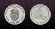 TUNISIA 10 Dinars TUNISIA, KM# 377 , Silver, 10 Dinars, 2000, Proof, 13th Anniversary of 7.Nov.1987. and 21st. Century. Very rare coin. Seldom see -