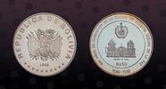 BOLIVIA 50 Bolivianos BOLIVIA, KM# 211 , Silver, 50 Bolivianos , 1998, Proof, 450th Anniversary of La Paz. Scarce silver proof coin excellent conditio -