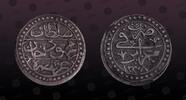 ALGERIA 1/8 Budju (Suman Budju) ALGERIA , KM# 74 , Silver, 1/8 Budju (Suman Budju) , AH 1238-1822 , Mint Strike, Nice silver coin! -