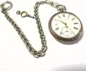 Deutschland Taschenuhr Union Horlogère Schlüsselaufzug Antike Herren Taschenuhr 10 Rubis Zylinderhemmung mit Schlüssel -