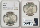 US S$1 1926 Peace Dollar NGC MS66 17,116.86 元 含税 ＋  320.94 元 运费