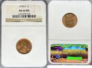 US Lincoln Cent Lincoln Cent (Wheat Reverse) -