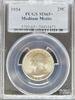 US Washington Quarter Medium Motto MS65+ Washington Quarter -