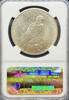 US Peace Dollar Peace Dollar -