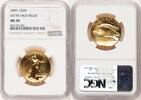 US G$20 Ultra High Relief Brown Label Ultra High Relief Double Eagles () -