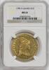 US $10 9 LEAVES Draped Bust $10 -