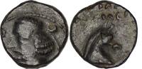 Parthian AE 57-38 BC v. Chr. Parthian Empire. Orodes II (circa 57-38 BC)... 964.31 元 含税 ＋  192.86 元 运费