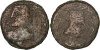 Parthian AE AD 78-105 n. Chr. KINGS OF PARTHIA. Pakoros II (Circa AD 78-... 964.31 元 含税 ＋  192.86 元 运费