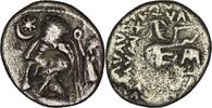 Parthian AR Drachm Indo-Parthians, Aria or Margiana. Tanlis Mardates. Mi... 964.31 元 含税 ＋  192.86 元 运费