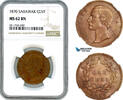 Sarawak 1 Cent -
