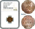 Netherlands East Indies 1/2 Duit -
