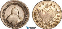 Russia Polupoltinnik (25 Kopeks) -