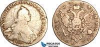 Russia Poltina (1/2 Rouble) -