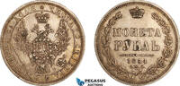 Russia 1 Rouble -