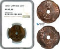 Sarawak 1 Cent -