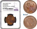 Straits Settlements 1 Cent -