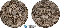 Russia Polushka Anna -