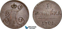 Russia 1 Kopek Paul I -