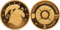 Ukraine 2 Hryvnias gold 2008 Virgo -
